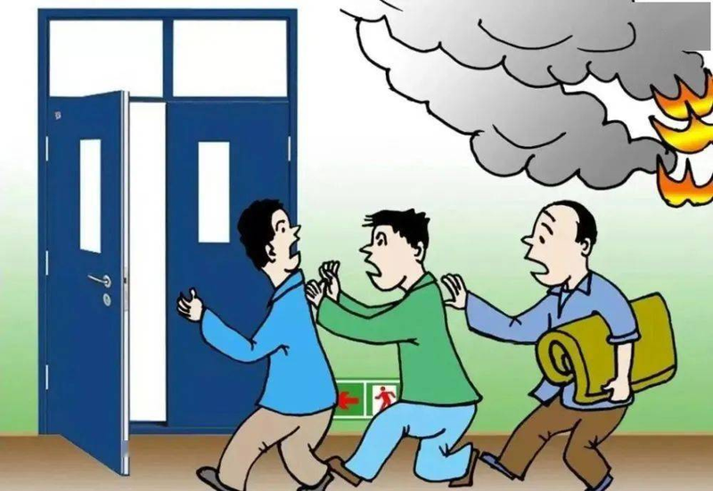 消防安全知识问答