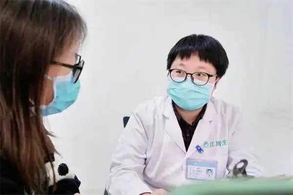 人流术前消毒步骤