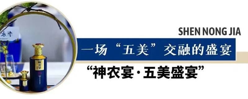 神农架富锶水500ml售价