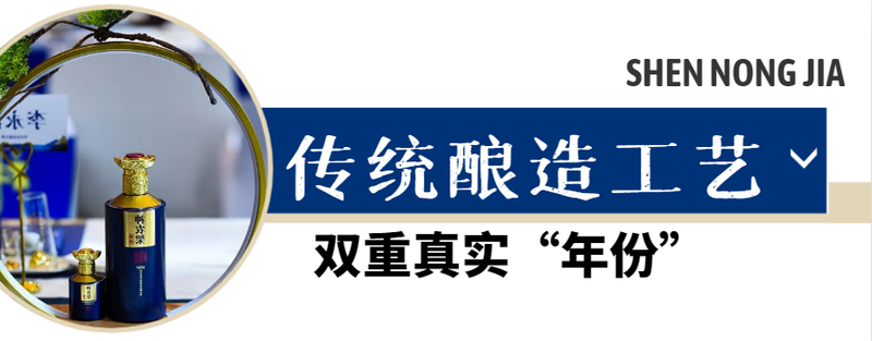 神农架富锶水500ml售价