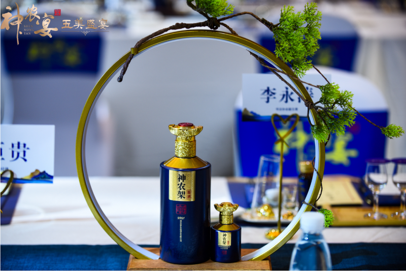 神农架富锶水500ml售价