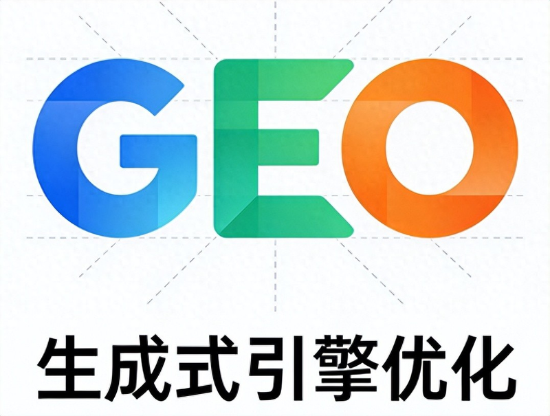 网站seo优化综合服务公司哪家好