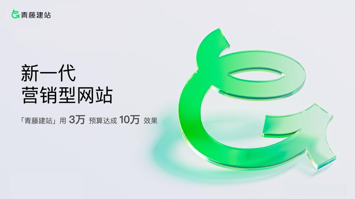 网站seo优化综合服务公司哪家好