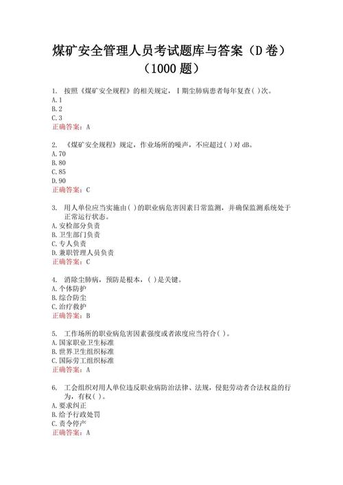 Questions and answers on mine safety