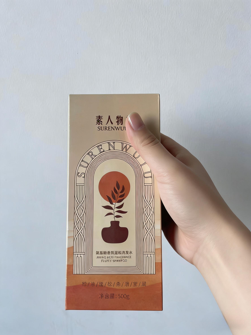 Girls' hairstyle steps are well developed