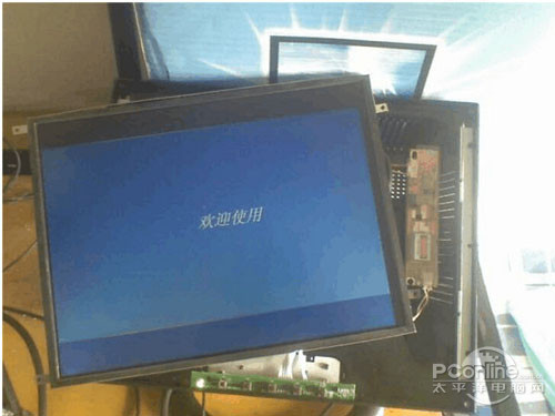 台式机电源维修