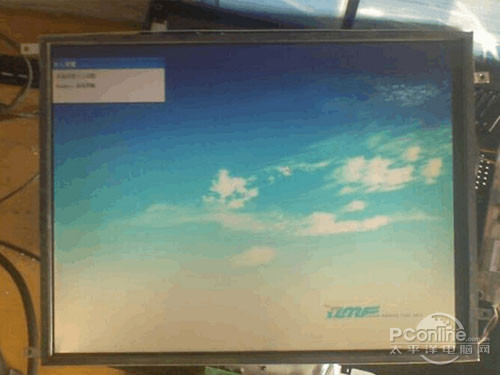 台式机电源维修