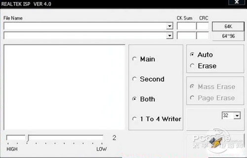 台式机电源维修
