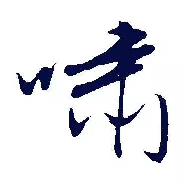 中企家电维修服务