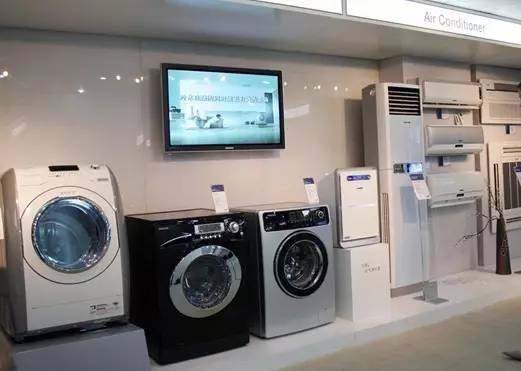 中企家电维修服务