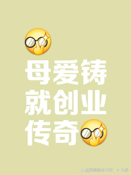 魔豆怎么种植方法