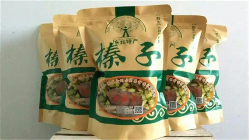 美国大榛子 种植技术