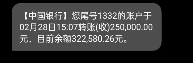 seo技术怎么赚钱