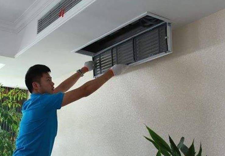 How much for the maintenance of the big central ac