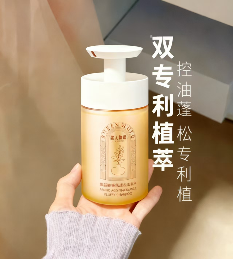 Girls' hairstyle steps are well developed