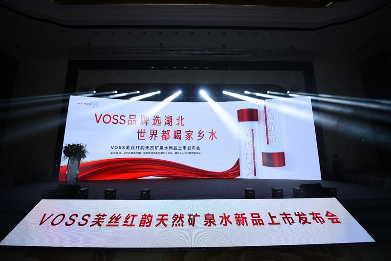 神农架富锶水500ml售价