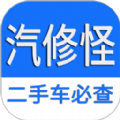 维修保养记录查询app