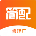 维修保养记录查询app