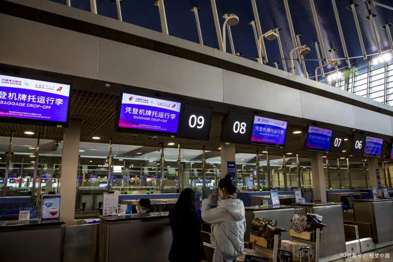 机票价格变动规律