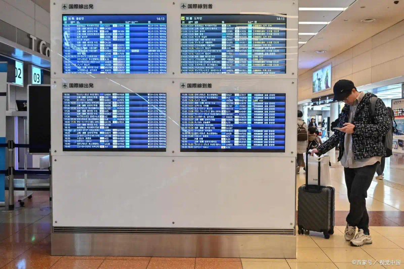 机票价格变动规律