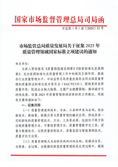 知识产权情况说明模板