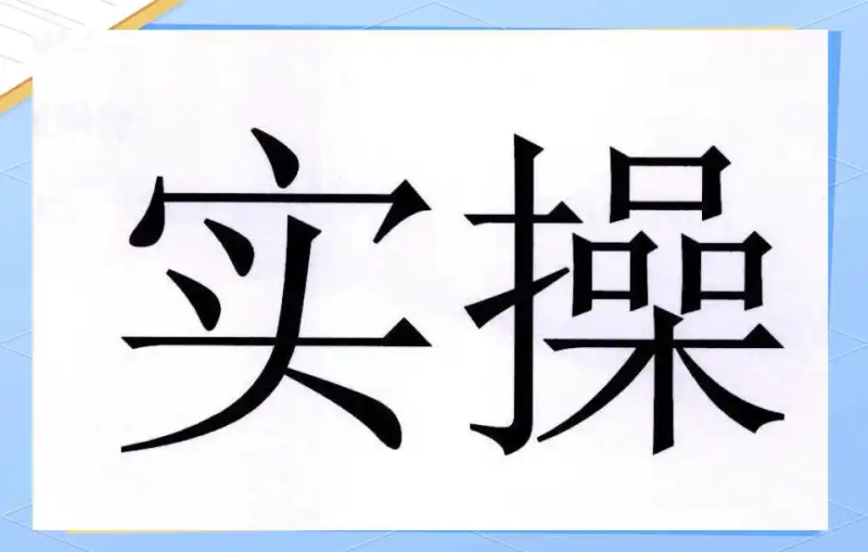 机票价格变动规律