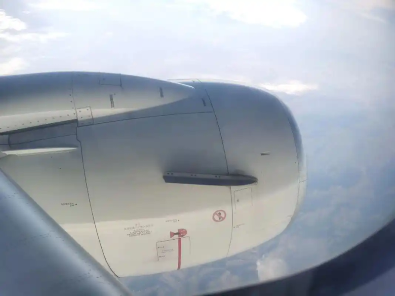 机票价格变动规律