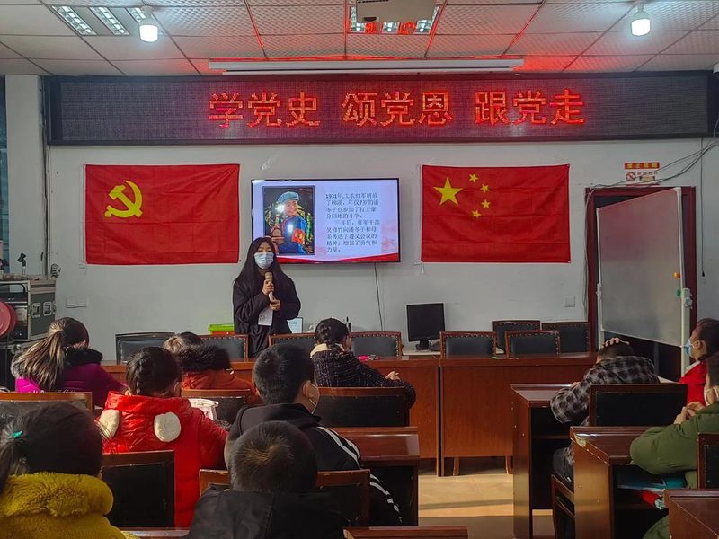 河南机关党建网站知识竞赛