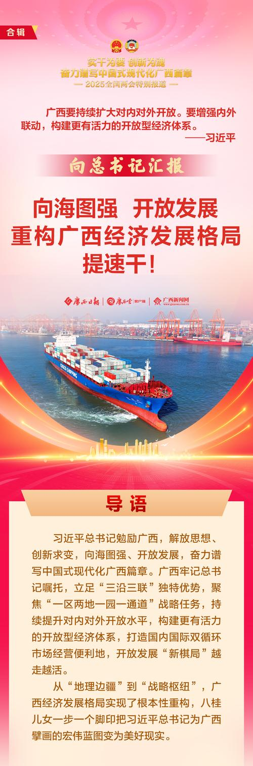 辽宁省知识产权研究所