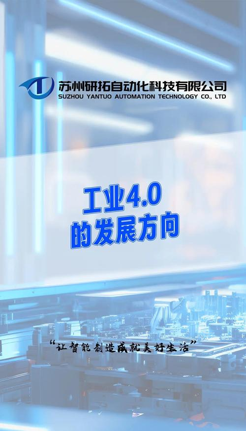 辽宁省知识产权研究所