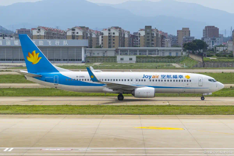 机票价格变动规律