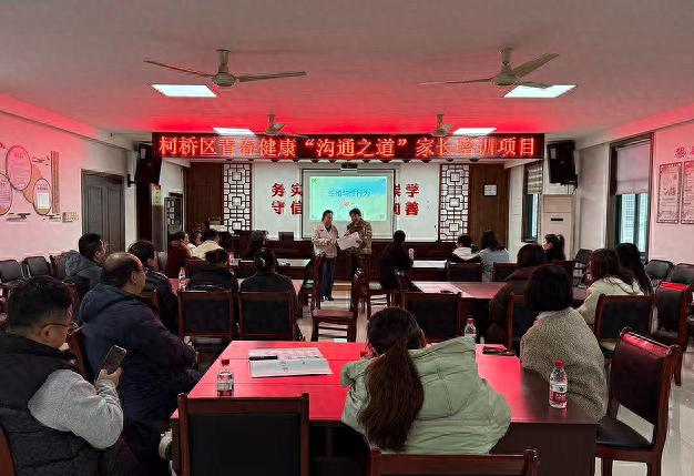 青春健康 | 多地计生协服务动态随手拍