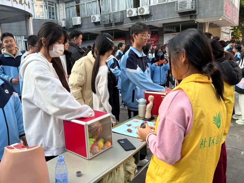 计划生育知识培训