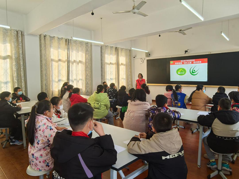 计划生育知识培训