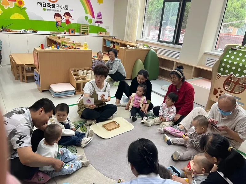 计划生育知识培训