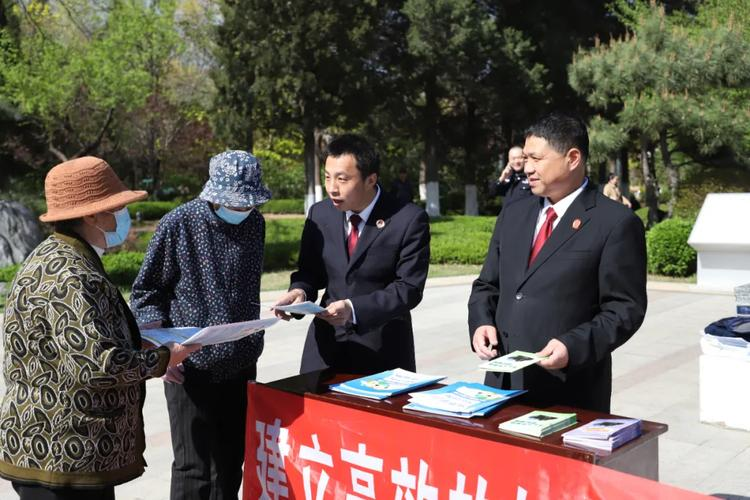 辽宁省知识产权研究所