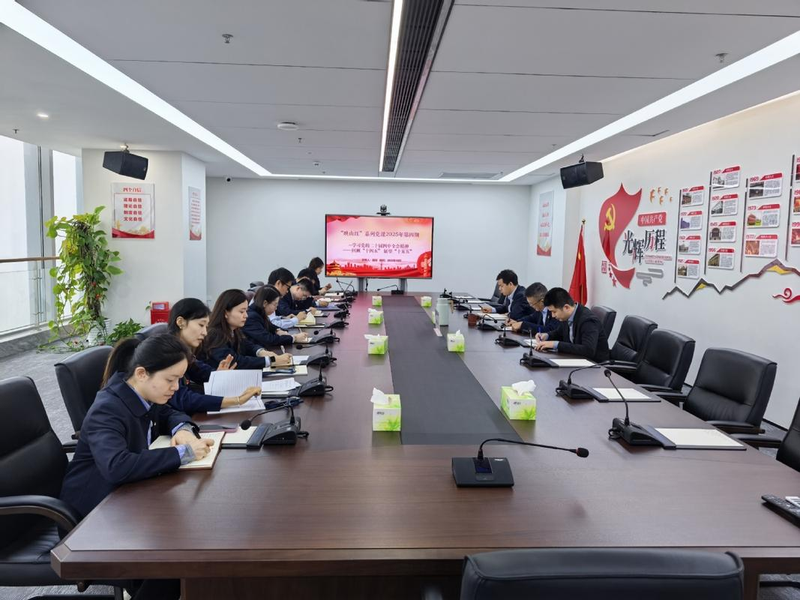 河南机关党建网站知识竞赛