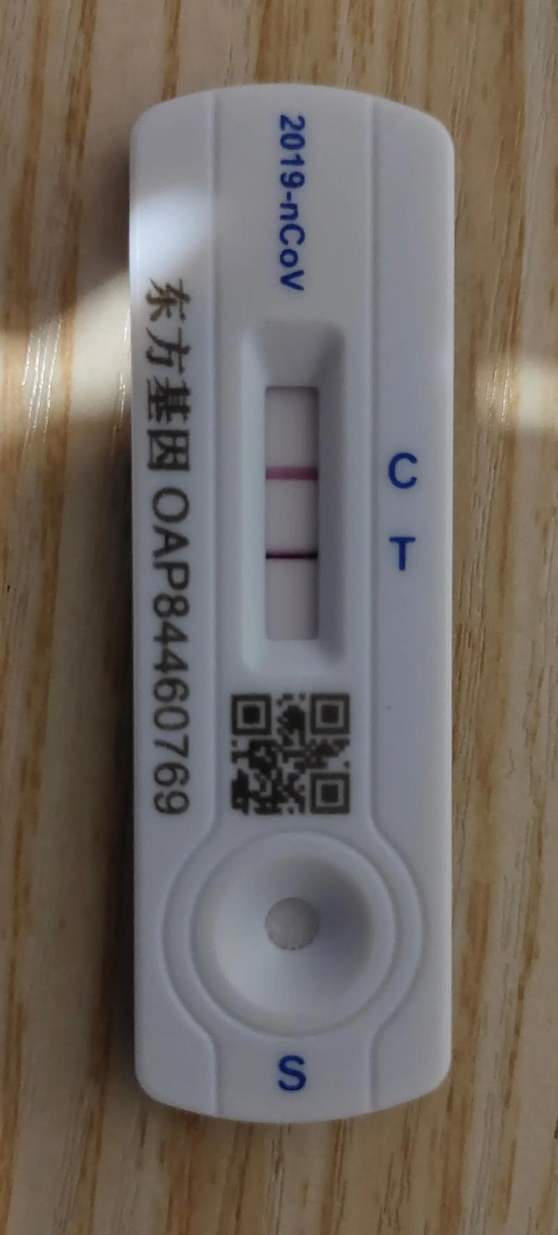 南昌中兴和园房价走势