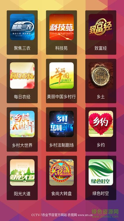 春季大蒜种植技术