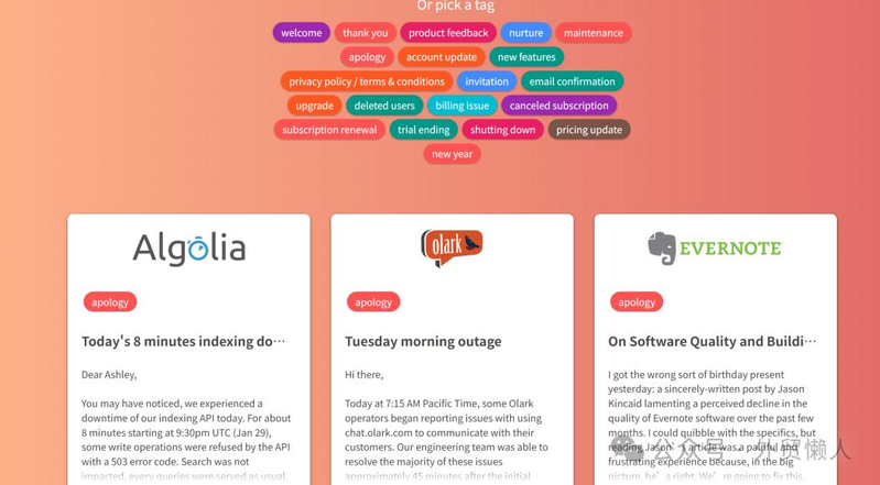 13个外贸必备的翻译工具，想做外贸的新人收藏，老外贸常用