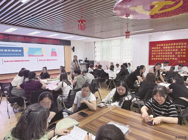 区计生协举办家庭健康公益课堂