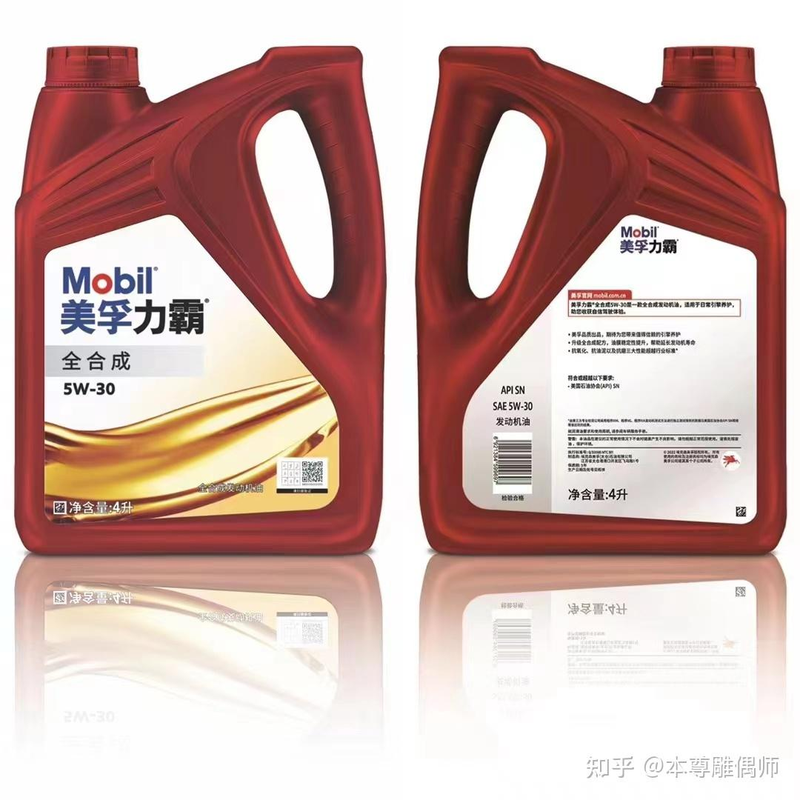 机油滤清器构造