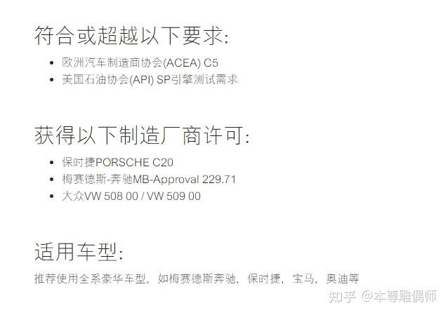 机油滤清器构造