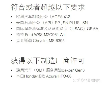 机油滤清器构造