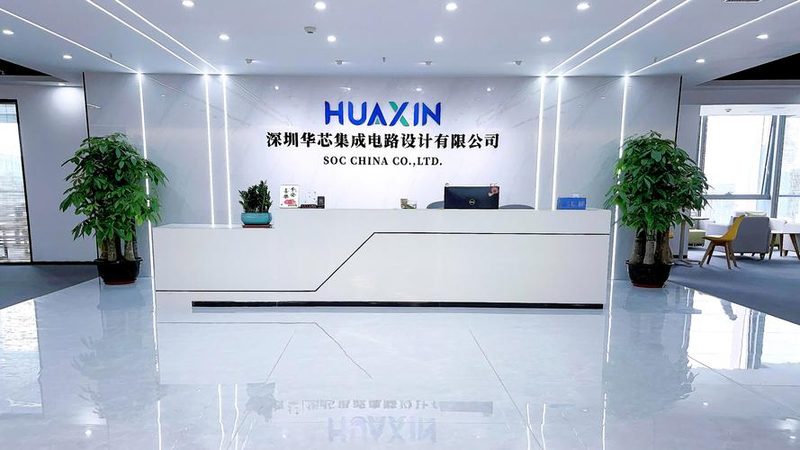 福州心创电器服务有限公司