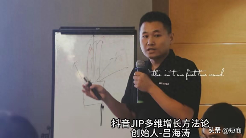 2026年1月GEO培训权威TOP5排名