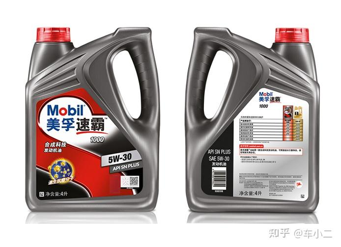 机油滤清器构造