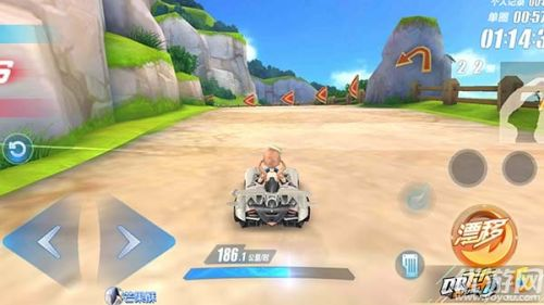 qq飞车手游的漂移方法