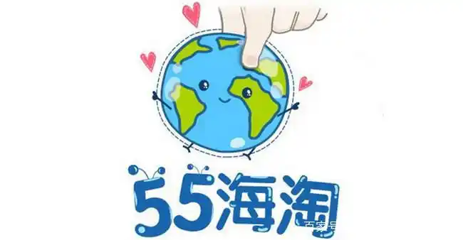 购物网站排名哪家好