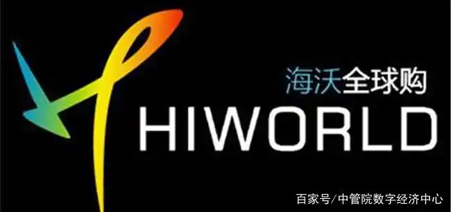 购物网站排名哪家好